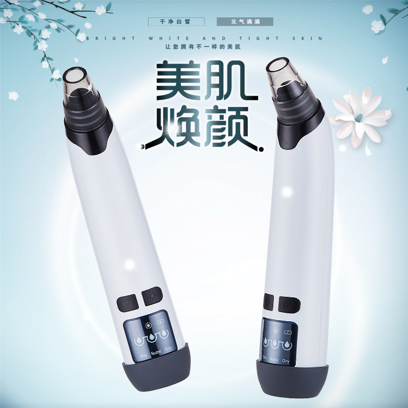 Hot compress Electric blackhea - Beauty & Makeup Katia Di Paola review and price