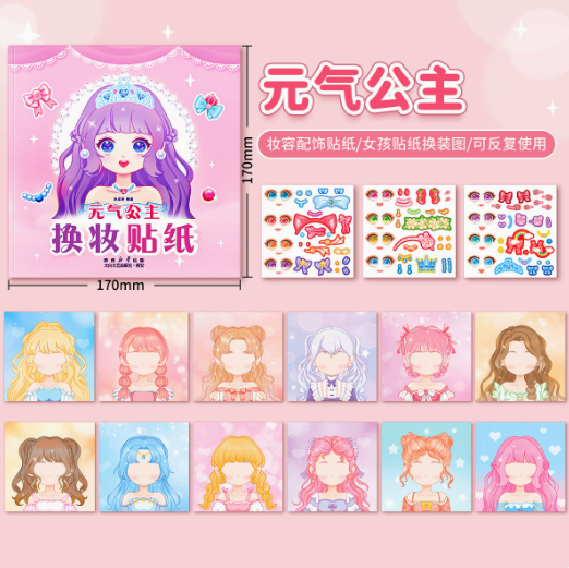 Princess Transformation Sticke - Beauty Makeup Book review and price