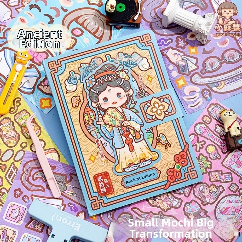 28 Sheets Cartoon Dress-up Sti - Beauty Makeup Book review and price