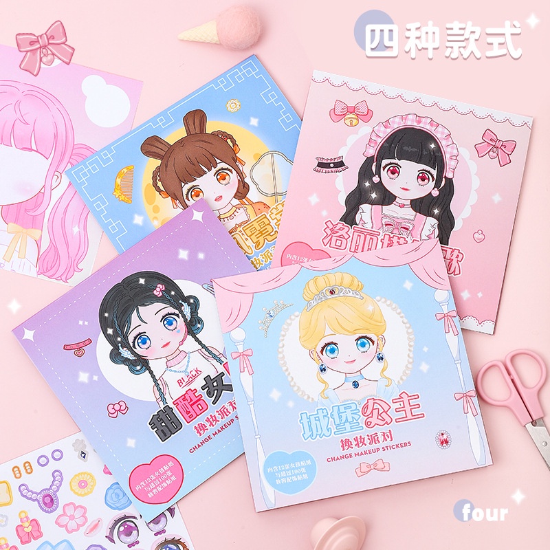 1PCS Makeup Change Stickers Ch - Beauty Makeup Book review and price
