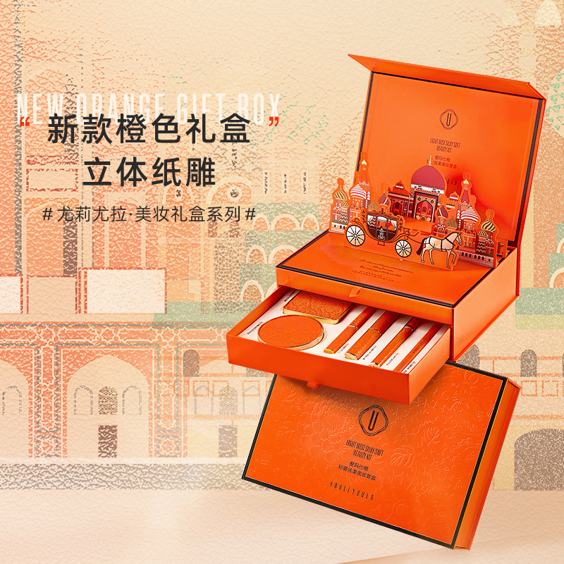 Orange Style Makeup Set Lipsti - Rare Beauty Makeup Kit review and price