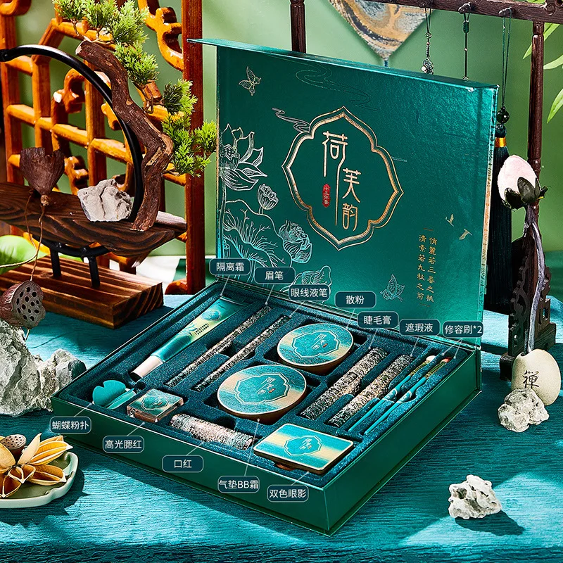 13 Piece Makeup Kit Set, Cosme - Rare Beauty Makeup Kit review and price