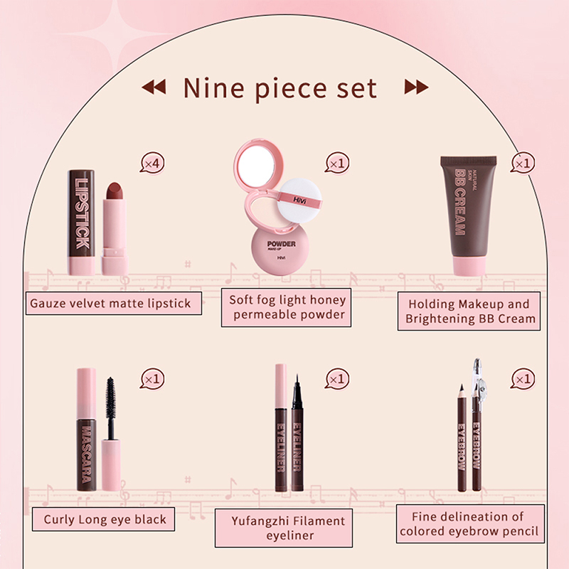 Gift Box 9-piece Lipstick Powd - Rare Beauty Makeup Kit review and price