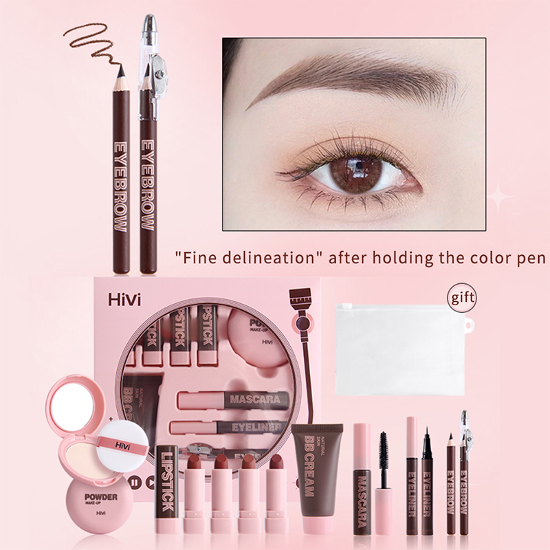 Gift Box 9-piece Lipstick Powd - Rare Beauty Makeup Kit review and price